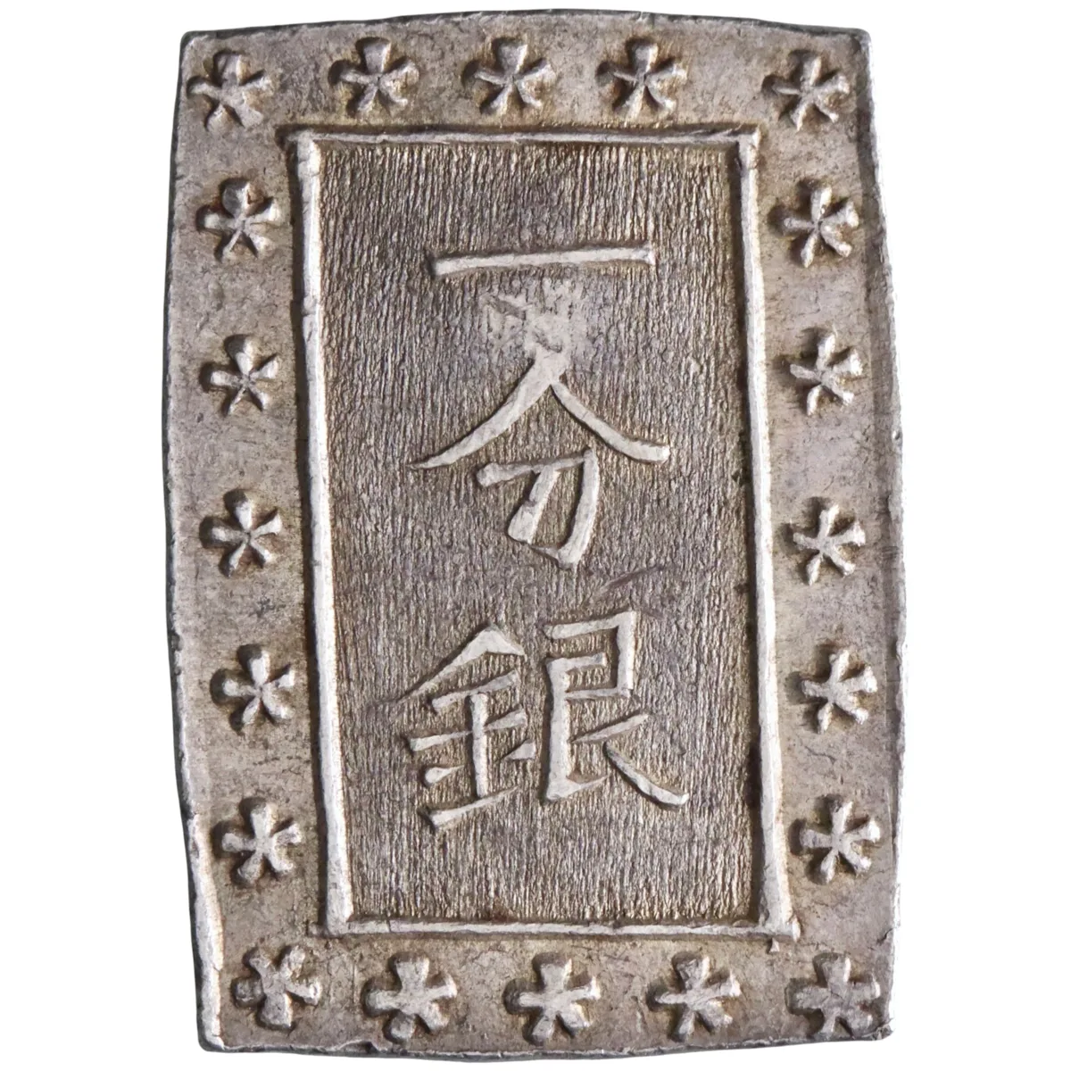 Japan: Tenpo (1830-1844), silver bu (ichibu) (8.57g), Ginza, 1837-1854 CE.