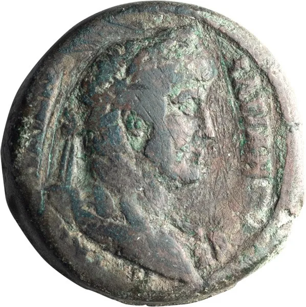 Hadrian. Drachm