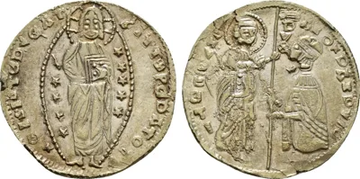 The Crusaders. Beyliks of Western Asia Minor. After 1348. AV Ducat (3.45gr)