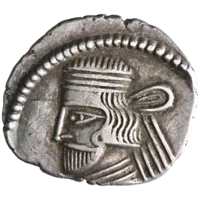 Parthian: Vardanes II (55-58), silver drachm (3.78g), Ecbatana mint, 55-58 CE. Diademed, bearded bust / Archer seated on throne.