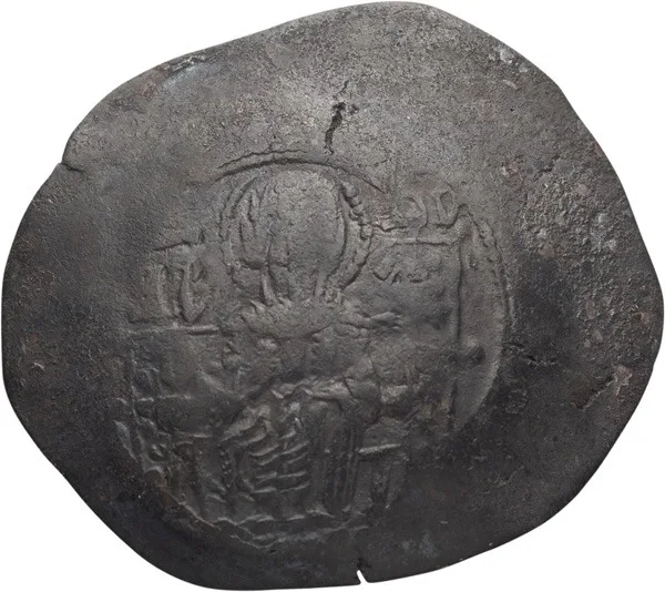 Isaac II. Trachy