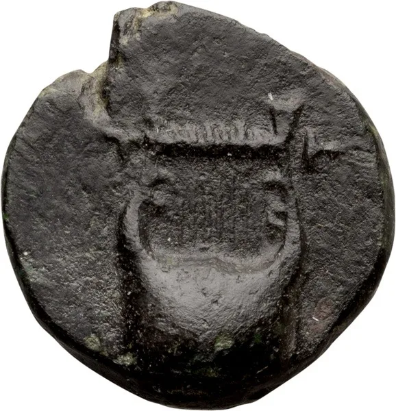 Achaia, Pellene. AE 13