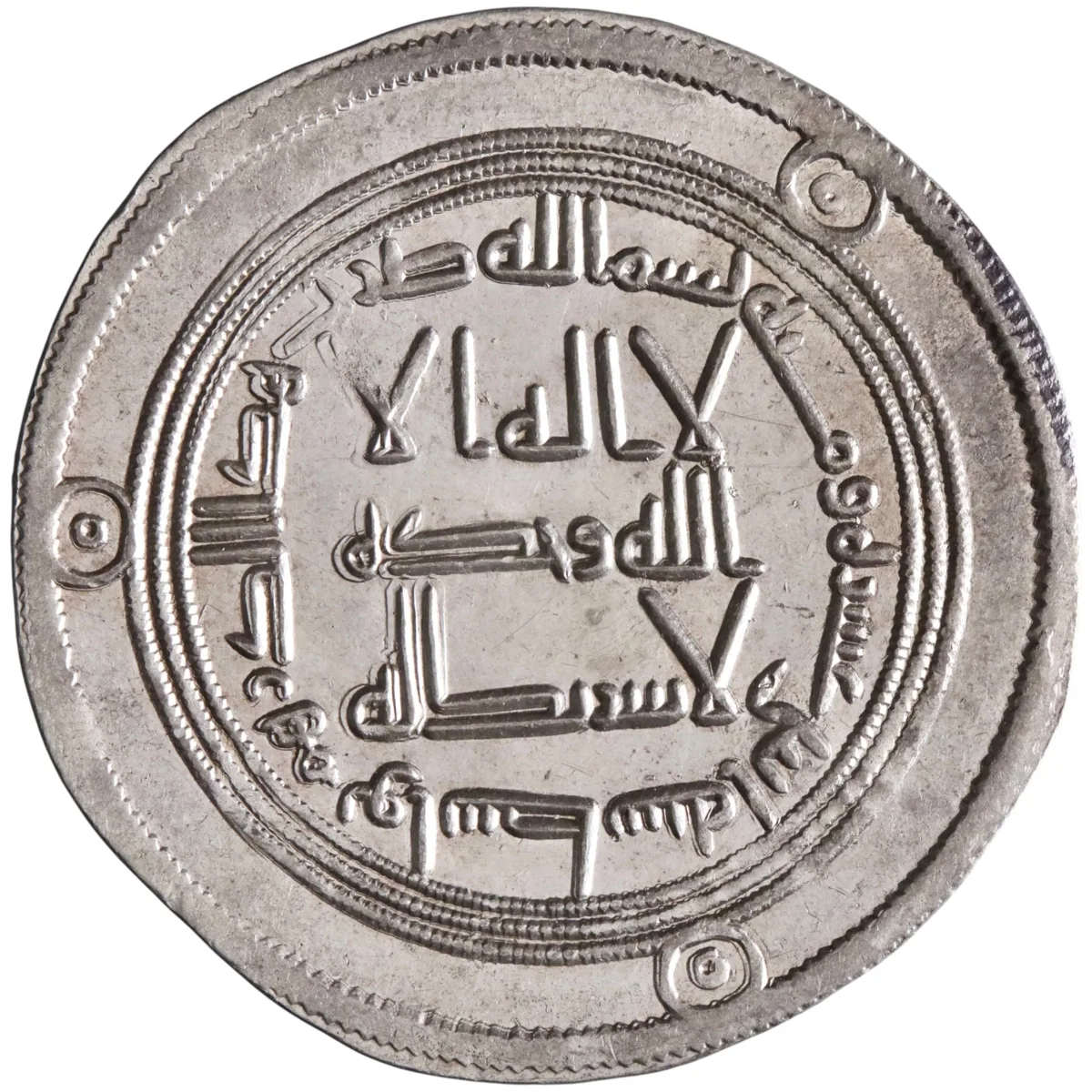 Umayyad: Hisham (724-743), silver dirham (2.92g), Wasit mint, AH 112 (730-731 CE).