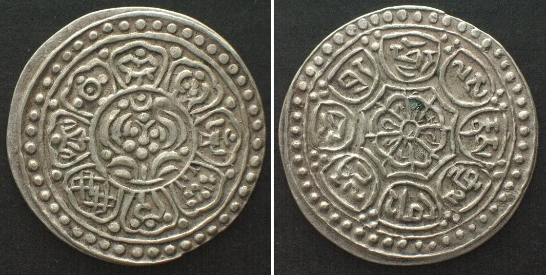 1912-1922 TIBET. Ga-Den Tangka ND(1912-1922) billon UNC!!!