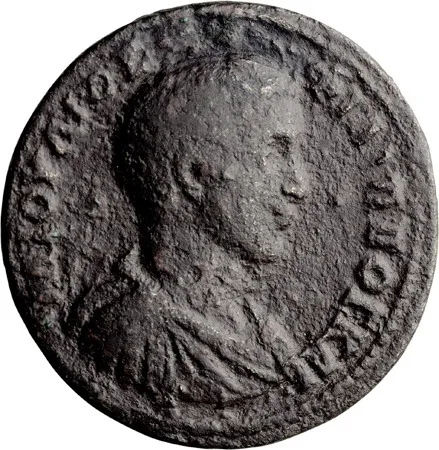 Philip II as Caesar. AE  36