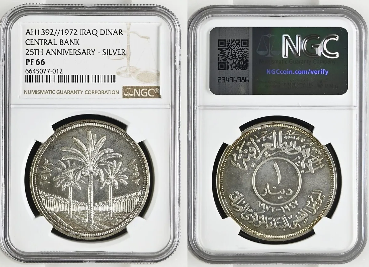 DINAR AH1392//1972 IRAQ. Dinar 1972, 25th Anniversary of the Central Bank, silver, NGC PF 66, RARE! NGC PF 66