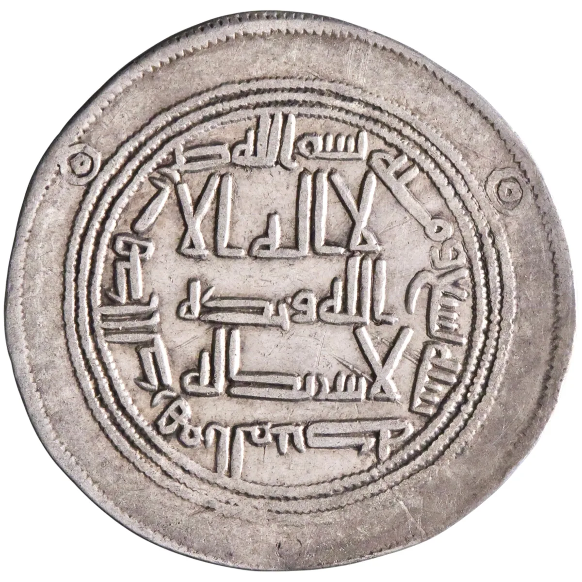 Umayyad: Hisham (724-743), silver dirham (2.78g), al-Mubaraka mint, AH 109 (727-728 CE). Scarce.