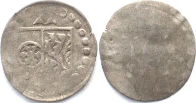 Hohlpfennig 1461-1475 German States MAINZ, Archbishopric. Pfennig ADOLF II OF NASSAU 1461-75 silver VF