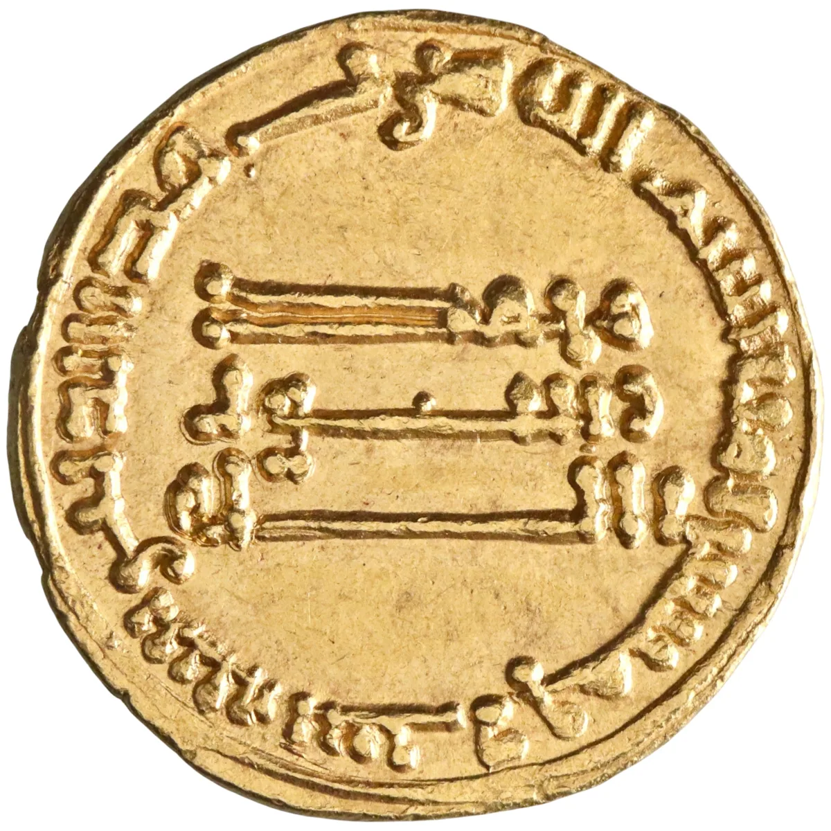 Abbasid: al-Mansur (754-775), gold dinar (4.24g), AH 156 (772-773 CE).