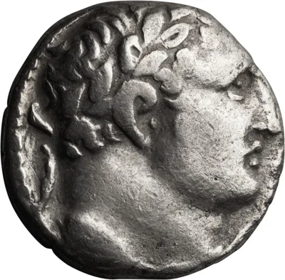 Phoenicia, Tyre. Half shekel