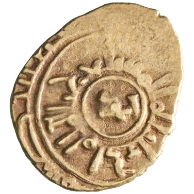Sicily: William II (1166-1189), gold tari (1.07g), Messina mint, 1166-1189 CE. William cited with title al-Musta'izz.