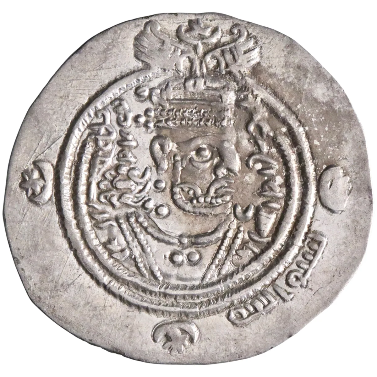 Arab Sasanian: 'Uthman ibn 'Affan, Rashidun caliph (644-656), silver dirham/drachm (3.94g), SK (Sijistan) mint, YE 20 (AH 30-31 / 651-652 CE). First definitive coin in Islamic history.