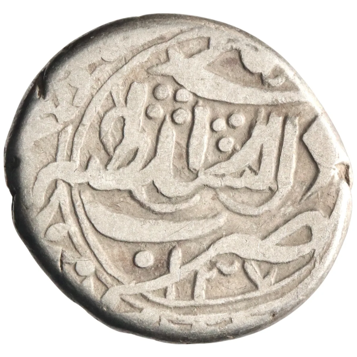 Barakzai: 'Abd al-Rahman (1880-1901), silver qiran (4.44g), Herat mint, AH 1307/1308 (1889-1891 CE).