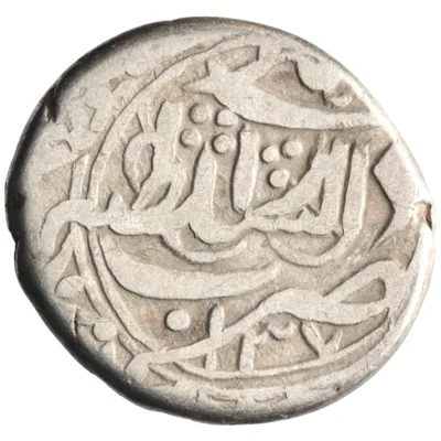 Barakzai: 'Abd al-Rahman (1880-1901), silver qiran (4.44g), Herat mint, AH 1307/1308 (1889-1891 CE).