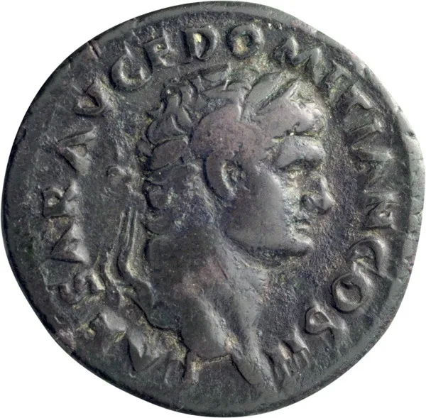 Domitian as Caesar. 40-as