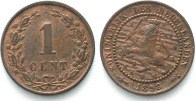 1898 NETHERLANDS 1 Cent 1898 WILHELMINA bronze AU!