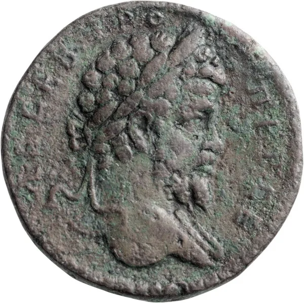 Septimius Severus. AE 25