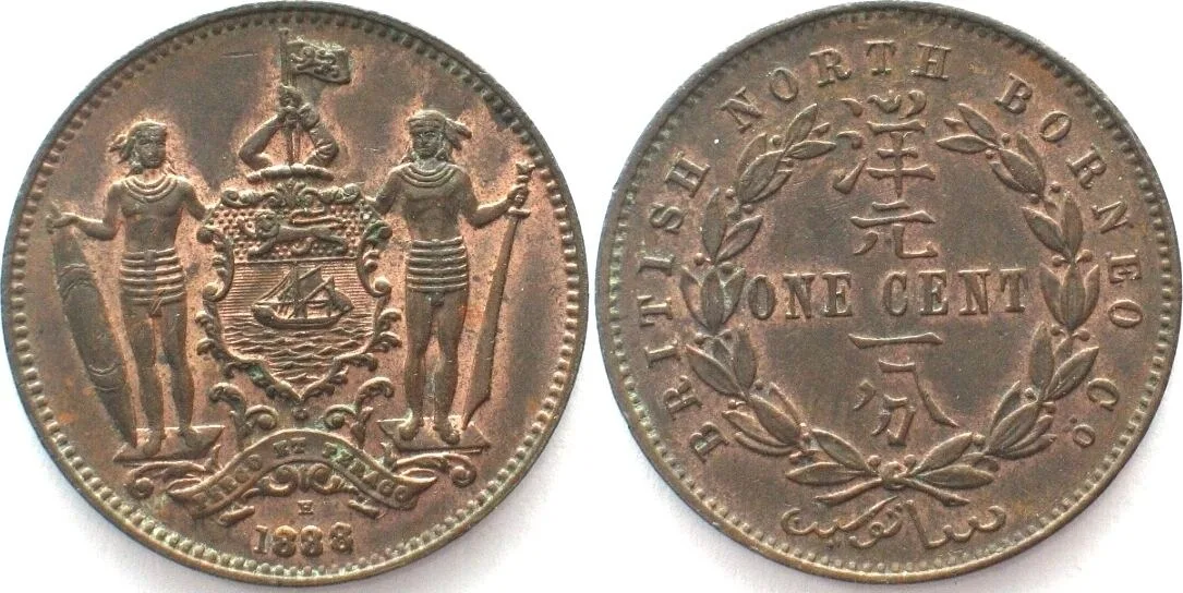 1888 BRITISH NORTH BORNEO Cent 1888 H bronze UNC-!