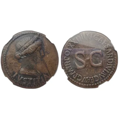Tiberius Dupondius - Fine Style