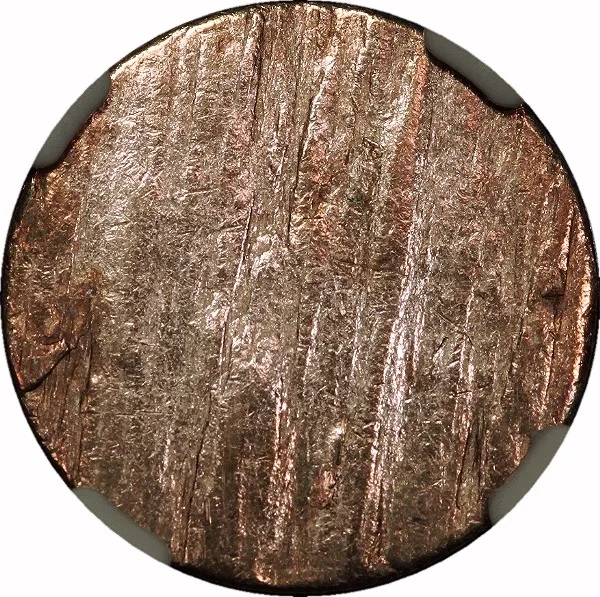 Jefferson Nickel, ND, Split Planchet (2.4 G), 5¢ , NGC