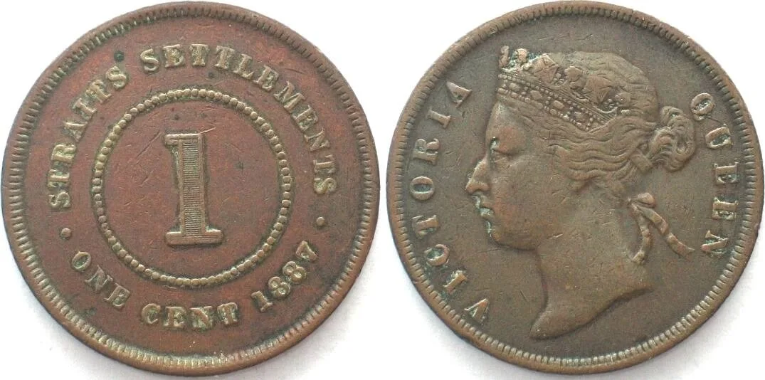 1887 STRAITS SETTLEMENTS 1 Cent 1887 VICTORIA bronze VF-XF VF-EF