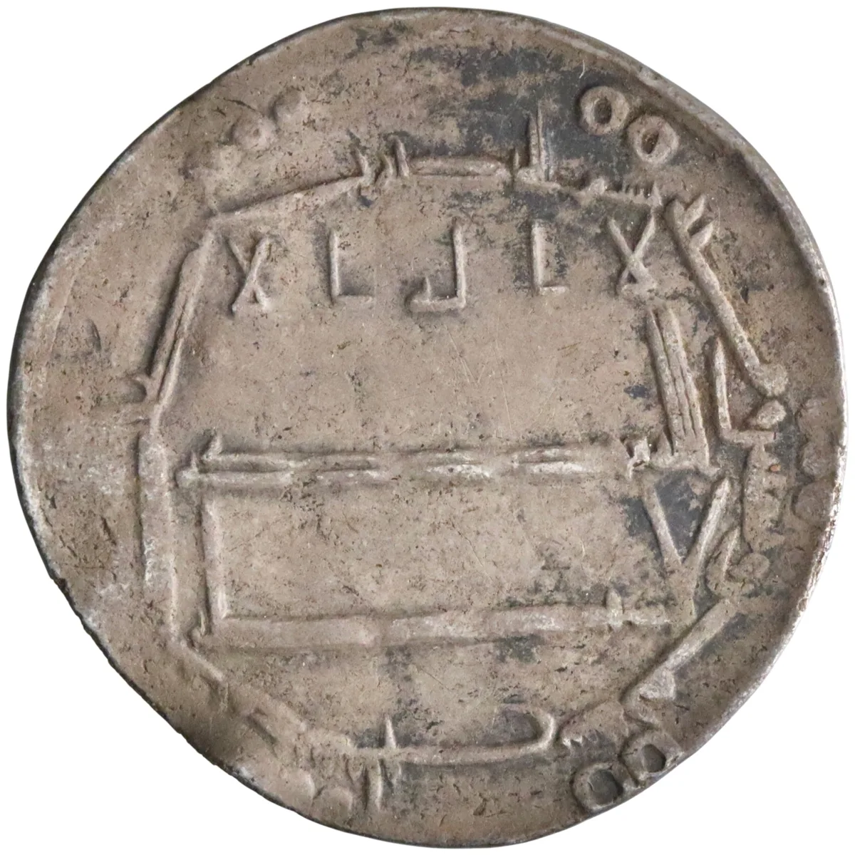 Abbasid: Harun al-Rashid (786-809), silver dirham (2.93g), Balkh mint, AH 188 (803-804 CE). Citing al-Ma'mun as "wali wali 'ahd" (second heir).