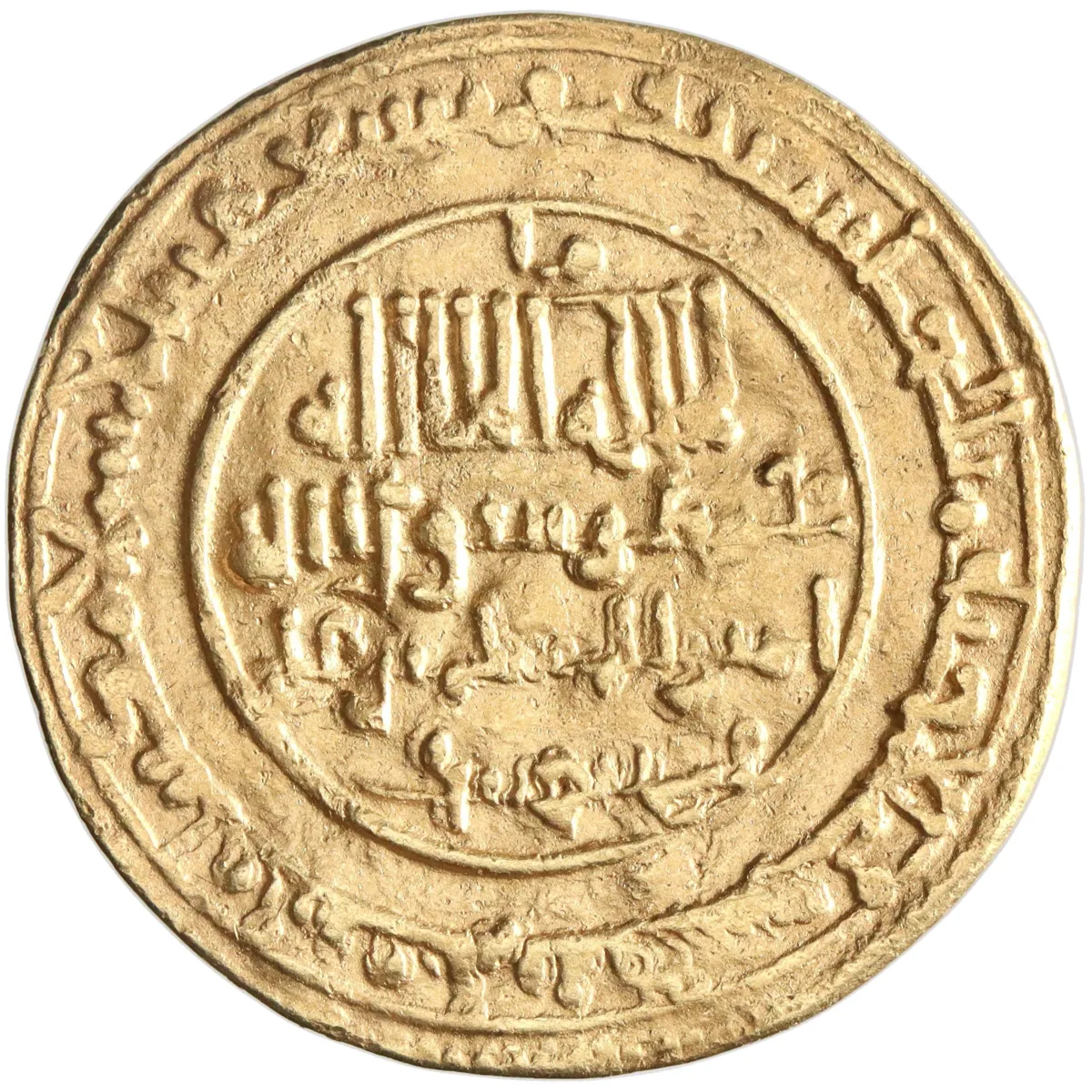 Almoravid, 'Ali ibn Yusuf, gold dinar, Ighranata (Granada, Spain) mint, AH 516 (1122-1123 CE)