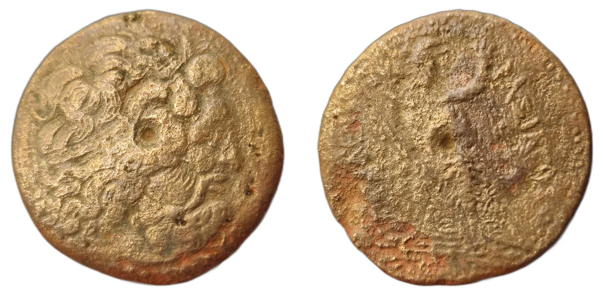 Ptolemy III Euergetes or Ptolemy IV Philopator - 39.17 g AE 37.5 - Tetrobol