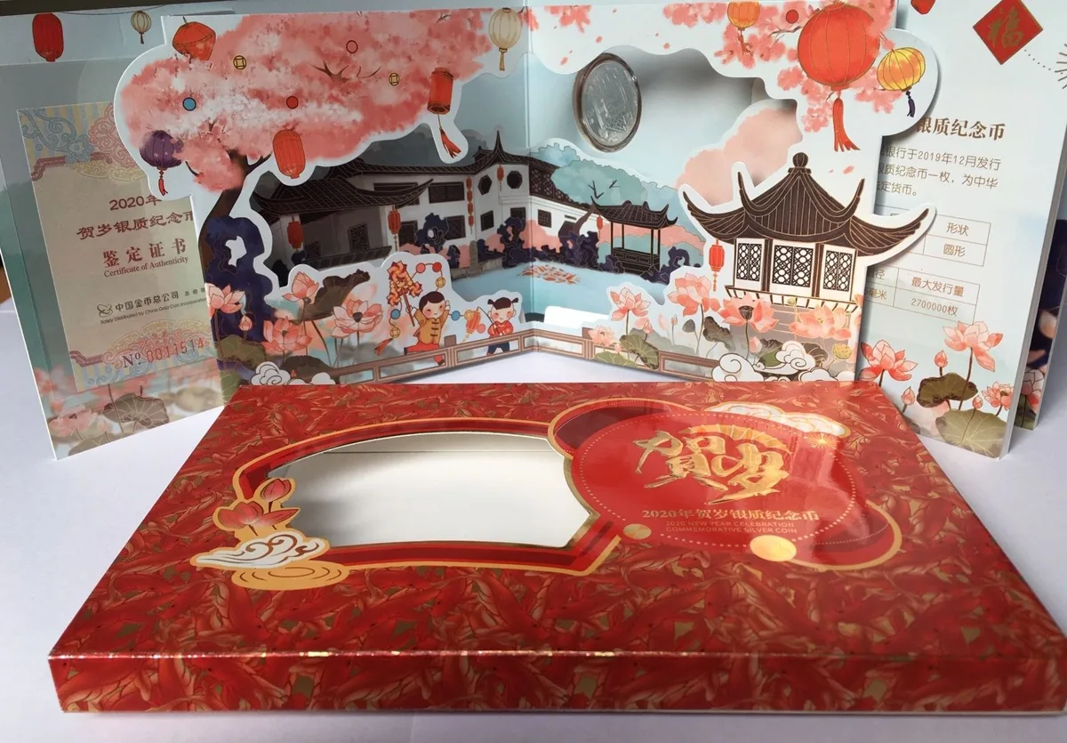 2020 CHINA 3 Yuan 2020 NEW YEAR COMMEMORATIVE silver Proof in folder Proof