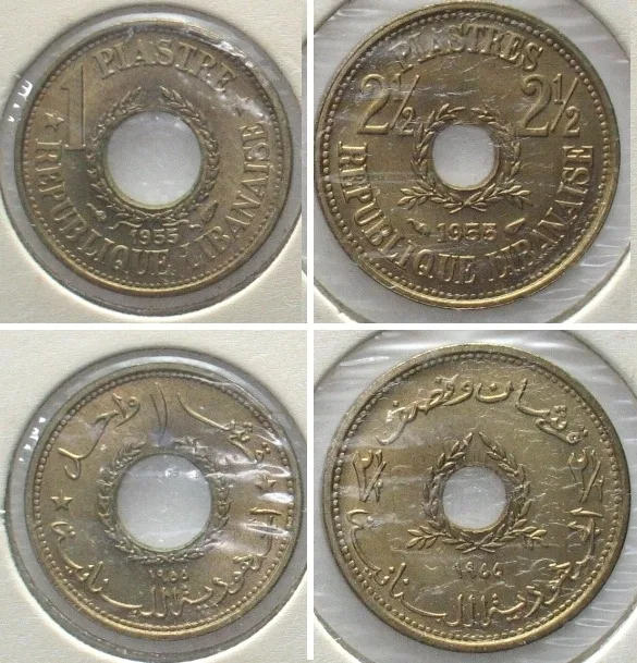 1955 LEBANON 1 & 2 1/2 Piastres 1955 Al-Br BU!