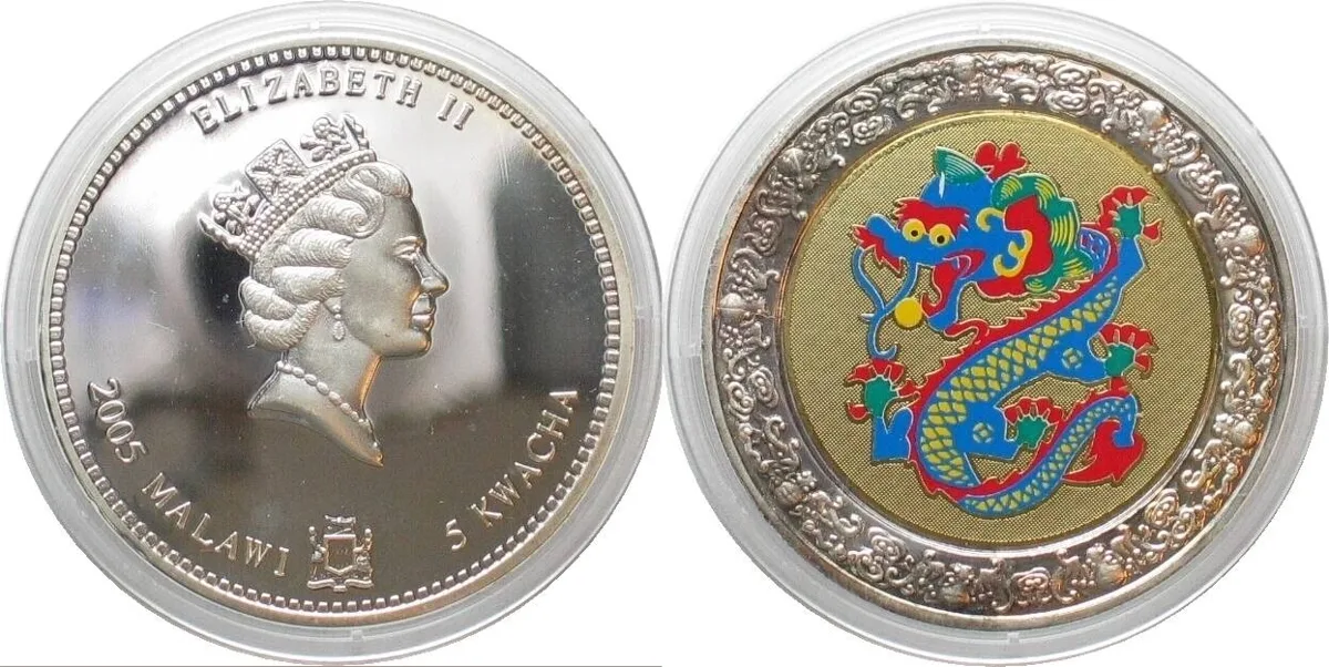 2005 MALAWI 5 Kwacha 2005 Lunar YEAR OF THE DRAGON Cu-Ni silvered SCARCE! Proof