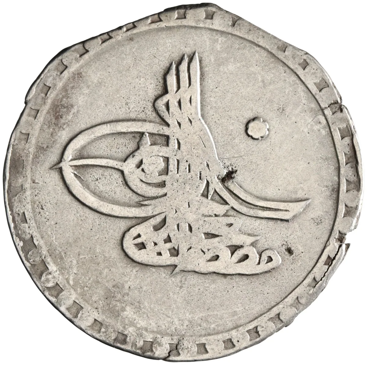 Ottoman: Mustafa III (1757-1774), silver kurush / 40 para (18.22g), Islambul (Istanbul) mint, accession year AH 1171 (1757 CE), RY 3.