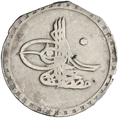 Ottoman: Mustafa III (1757-1774), silver kurush / 40 para (18.22g), Islambul (Istanbul) mint, accession year AH 1171 (1757 CE), RY 3.