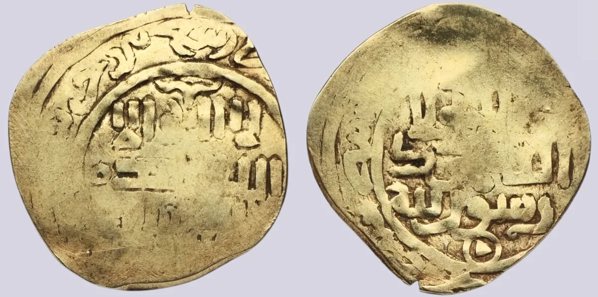 Great Mongols. Temp Ögedei Khan to Möngke Khan. 626–658AH. AV dinar (4.41g)