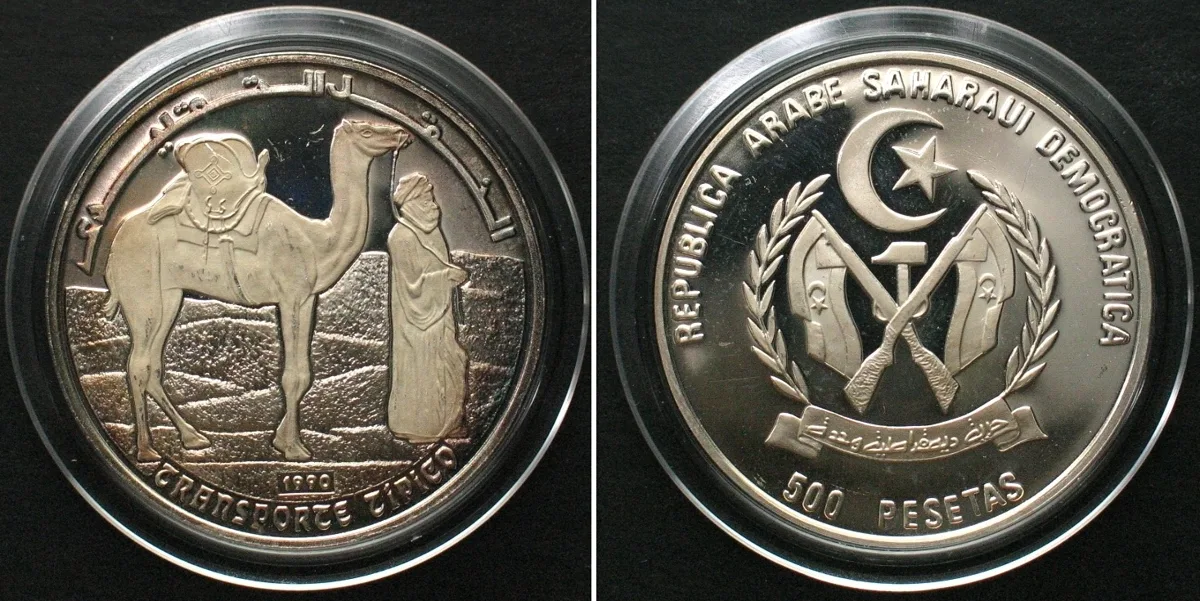1990 SAHARAWI ARAB D.R. 500 Pesetas 1990 CAMEL silver Proof SCARCE! Proof