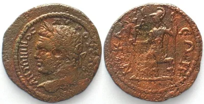 198-217 Bithynia NIKAIA AE 24mm of CARACALLA 196-217 Athena seated holding Nike EF