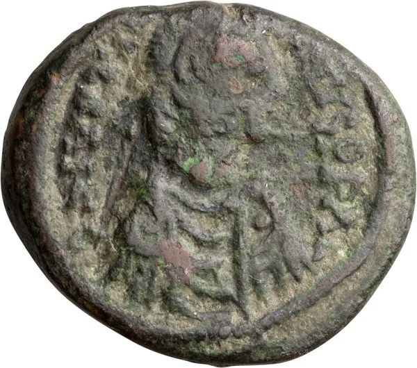 Justinian I. Decanummium