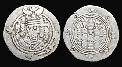 Tabaristan First Series Dabuyid Ispahbads. Khurshid. Dated PYE 94 = AH 128 (AD 745/6). Circa AD 741-760. AR 23.7mm 1.86gm Hemidrachm. Tabaristan mint. gVF