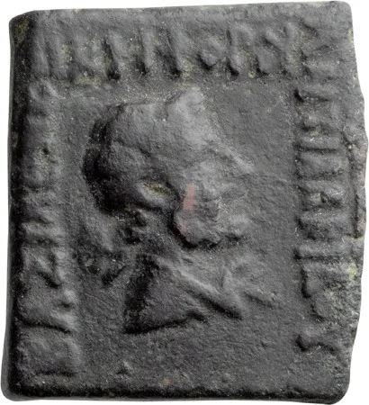Bactria, Antialcidas, c. 115-95 BC. AE 17