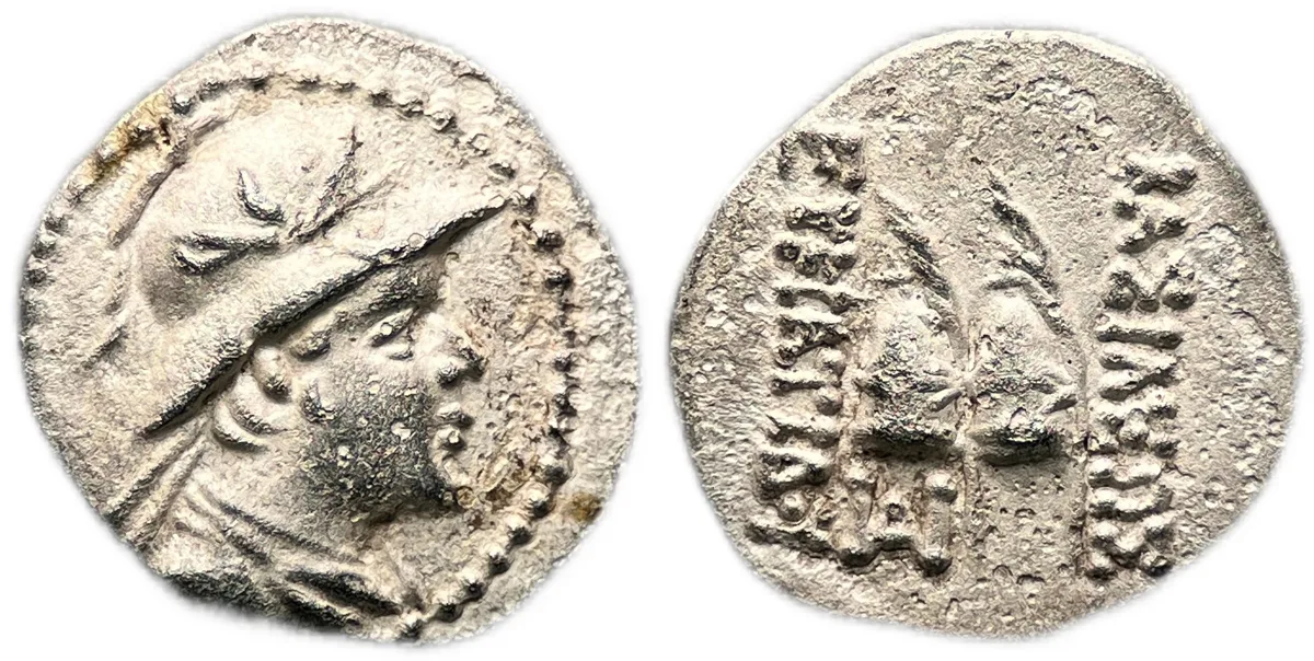 Greco-Baktrian Kingdom: Eukratides I Megas, ca. 170-145 BC, AR obol 0.63g