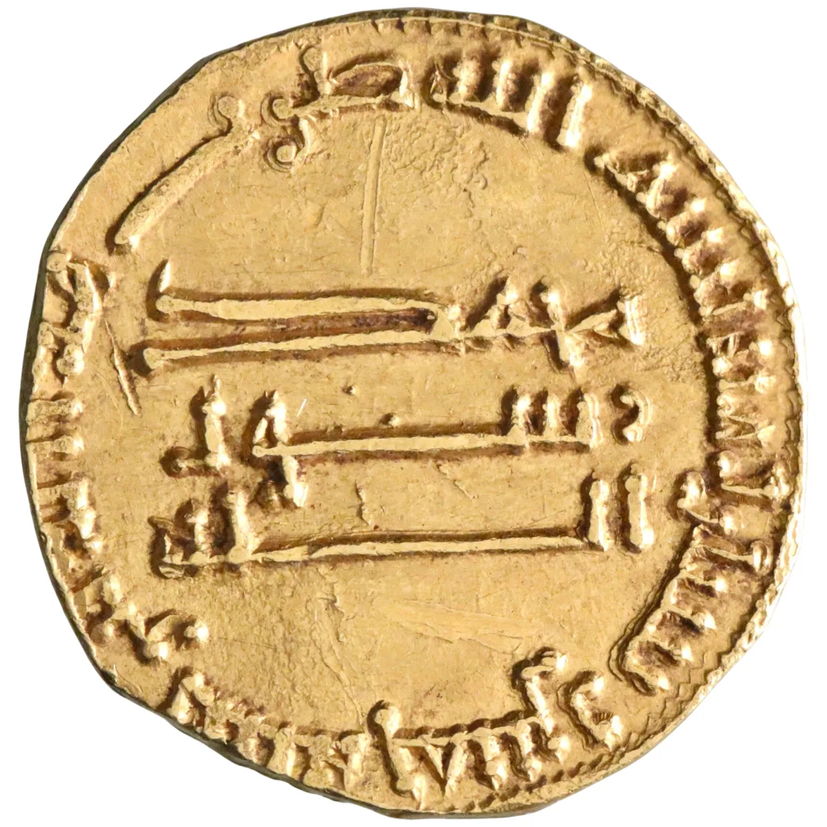 Abbasid: al-Mahdi (775-785), gold dinar (3.70g), AH 165 (781-782 CE).