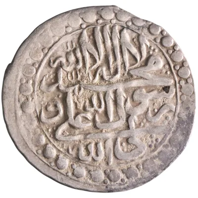 Safavid: Sultan Husayn (1694-1722), silver abbasi (5.36g), Isfahan mint, AH 1130 (1717-1718 CE).