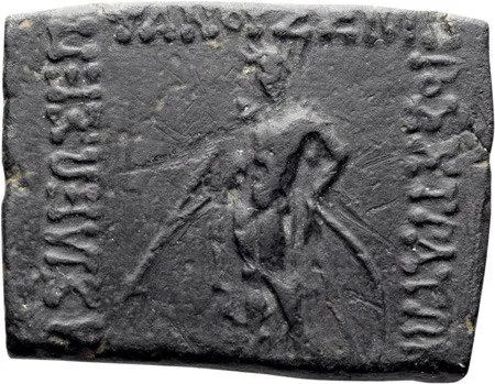 Bactria, Strato I, c. 105-80 BC.