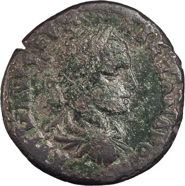 Severus Alexander. AE 25