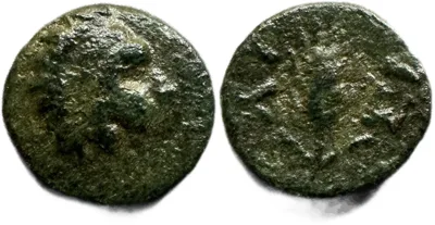 Thrace, Lysimachos, 225-199 BC. Lion/Grain, Unpublished Variety?