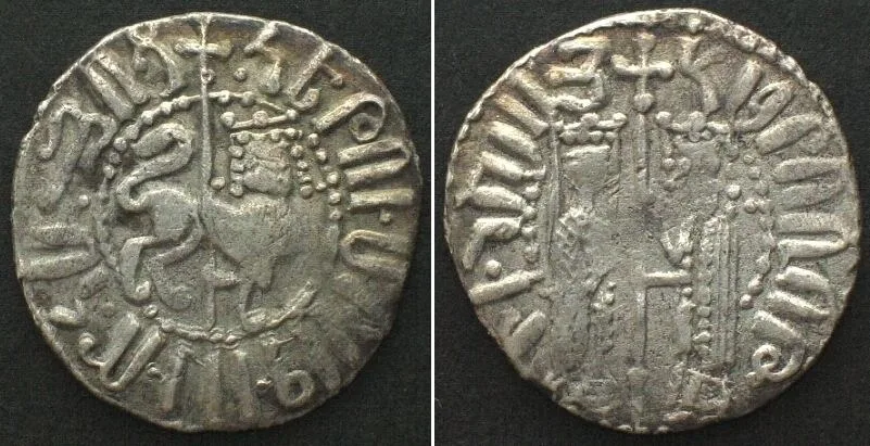 1226-1270 CILICIAN ARMENIA. AR Tram, Hetoum I, 1226-1270, XF EF
