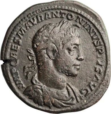 Elagabalus. Sestertius