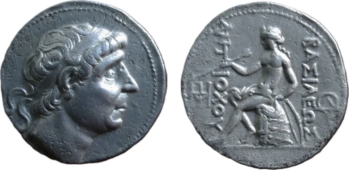 SELEUCID KINGDOM. Antiochus I Soter (281-261 BC). AR tetradrachm; 29 mm, 16.73 g