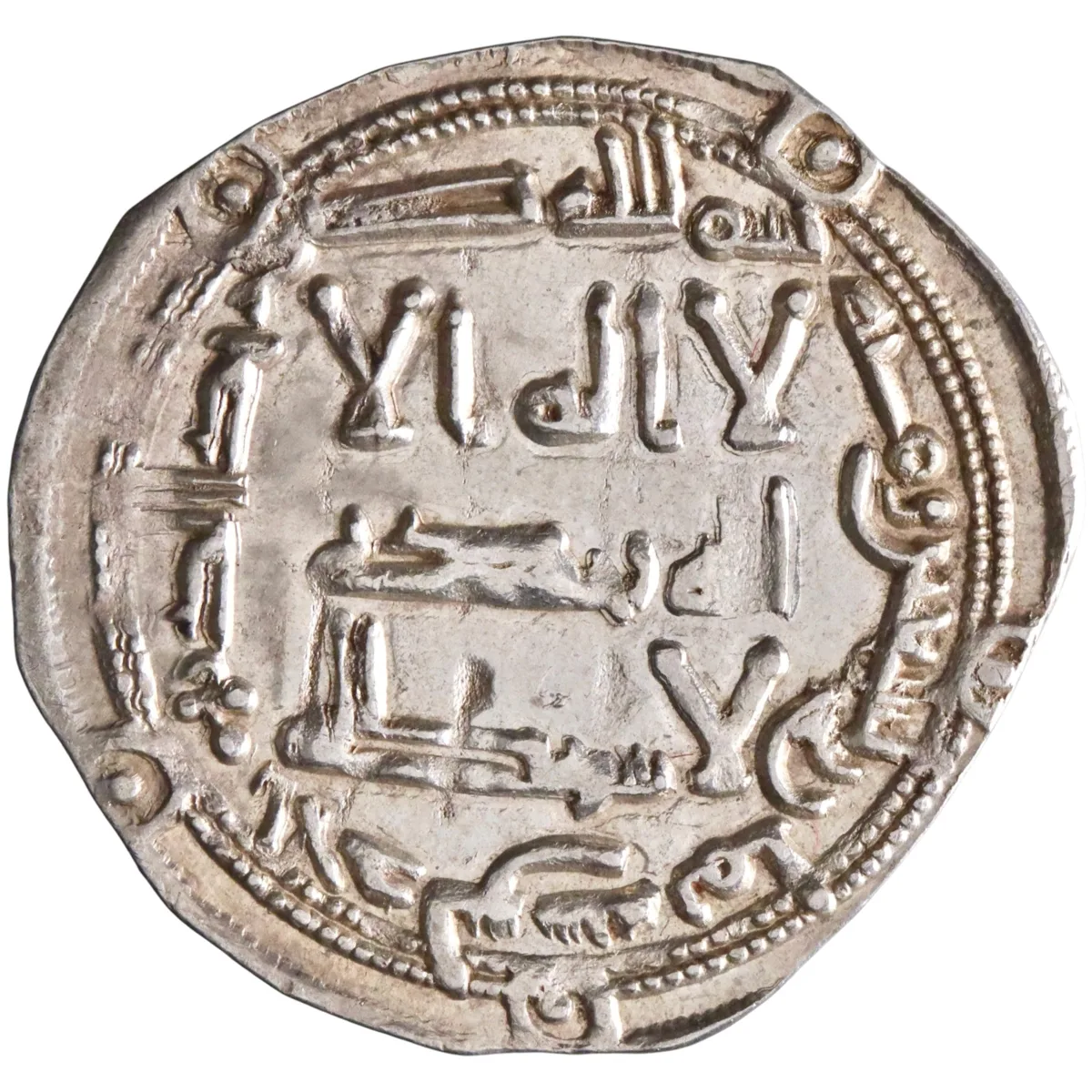 Umayyad of Spain: al-Hakam I (796-822), silver dirham (2.56g), al-Andalus (Spain) mint, AH 198 (813-814 CE).