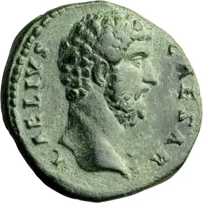 Aelius as Caesar . Middle bronze